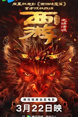 天天射日日干